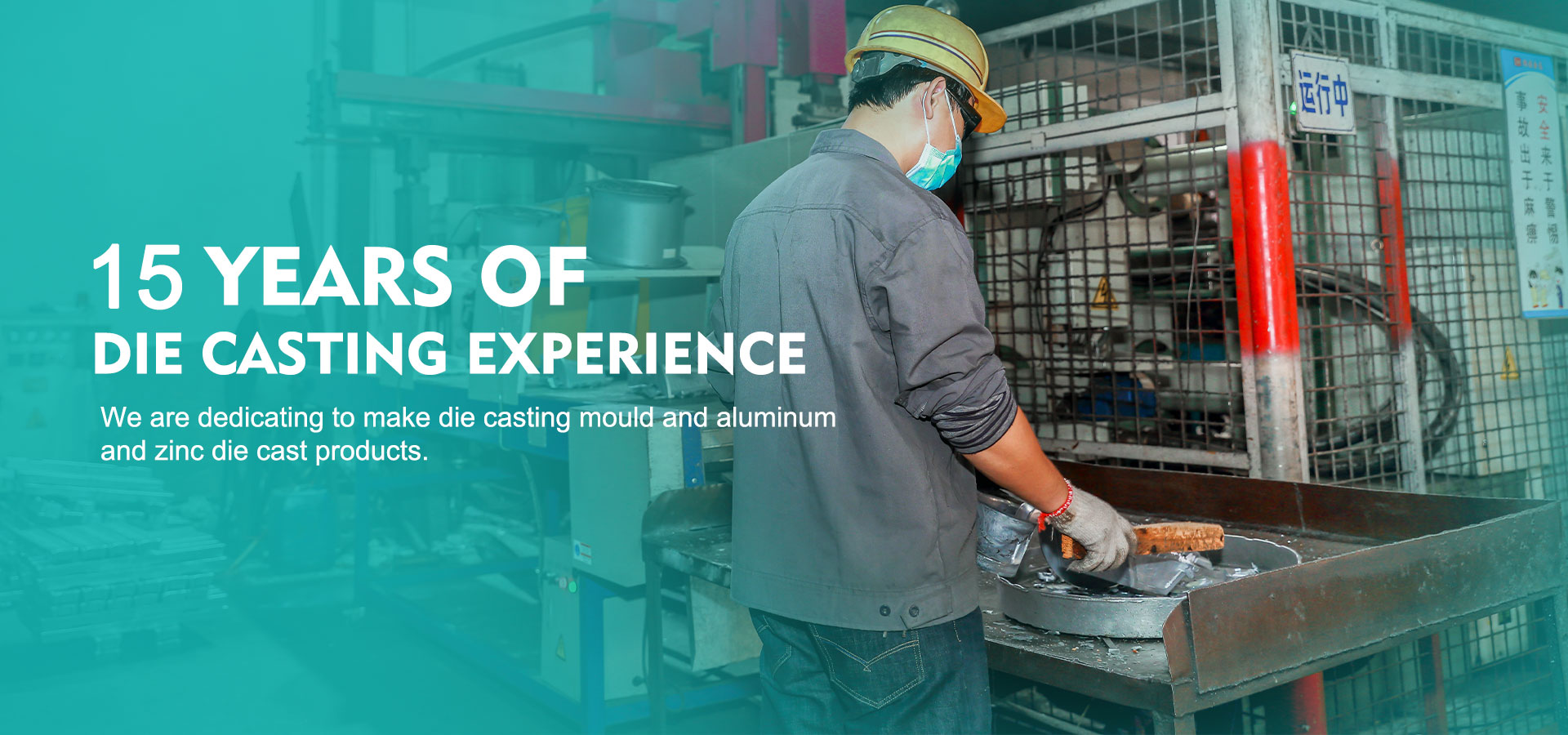 Custom Die Casting Company in China - Hongji